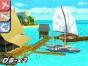 Screenshot of Petz Rescue Ocean Patrol (Nintendo DS)