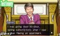 Screenshot of Phoenix Wright: Ace Attorney Trilogy. (3DS eShop)