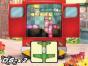 Screenshot of Postman Pat (Nintendo DS)