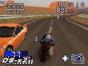 Screenshot of Powerbike (Nintendo DS)