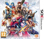 Boxart of Project X Zone (Nintendo 3DS)