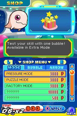 Screenshots of Puzzle Bobble Galaxy for Nintendo DS