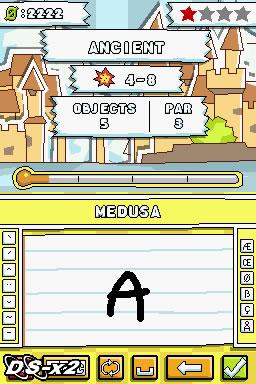 Screenshots of Scribblenauts for Nintendo DS