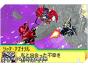 Screenshot of SD Gundam G Generation Advance (Game Boy Advance)