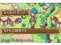 Screenshot of Sword of Mana (Shinyaku Seiken Densetsu) (Game Boy Advance)
