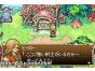 Screenshot of Sword of Mana (Shinyaku Seiken Densetsu) (Game Boy Advance)
