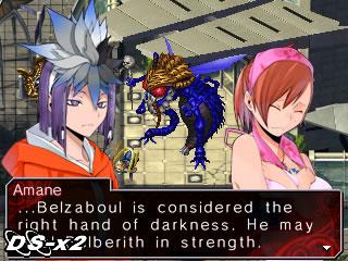Screenshots of Shin Megami Tensei: Devil Survivor for Nintendo 3DS