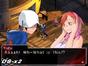 Screenshot of Shin Megami Tensei: Devil Survivor (Nintendo 3DS)