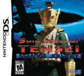 Boxart of Shin Megami Tensei: Strange Journey