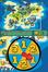 Screenshot of Smiley World Island Challenge (Nintendo DS)