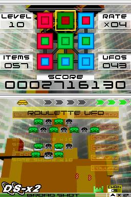 Screenshots of Space Invaders Extreme 2 for Nintendo DS