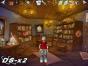 Screenshot of Spooky Story (Nintendo DS)