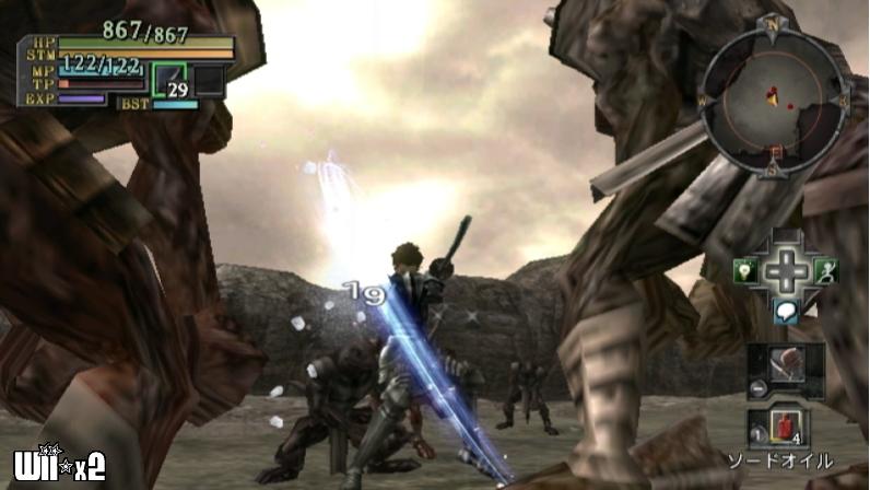 Screenshots of Valhalla Knights: Eldar Saga for Wii