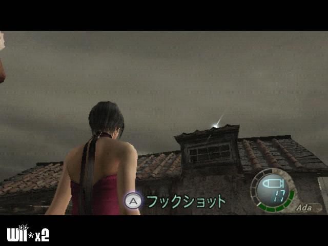 Screenshots of Resident Evil 4 Wii Edition for Wii