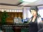 Screenshot of Trauma Center: Second Opinion (Wii)