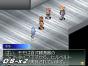 Screenshot of Xenosaga I - II (Nintendo DS)