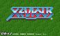 Screenshot of 3D Classics: Xevious (3DS eShop)