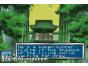 Screenshot of Yu Yu Hakusho: Spirit Detective (Game Boy Advance)